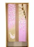 Photo3: Noren Japanese Curtain Doorway NM SD rabbit sakura cherry 85 x 150 cm