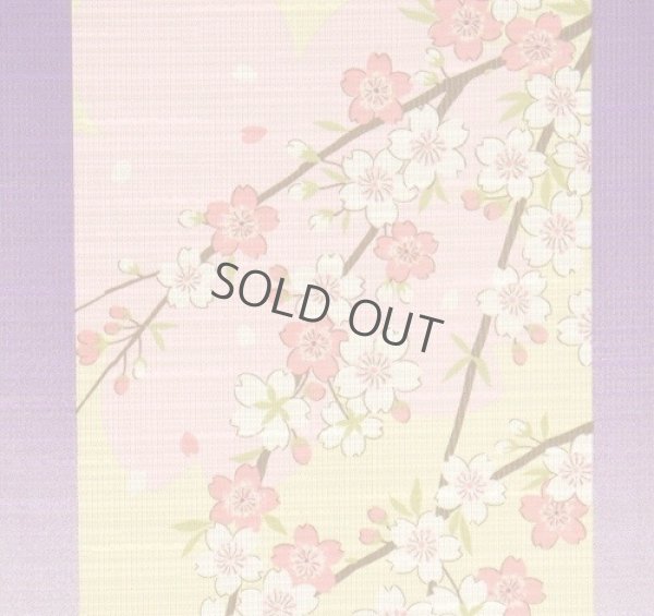 Photo2: Noren Japanese Curtain Doorway NM SD purple window sakura cherry 85 x 150 cm