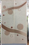 Photo1: Noren MS Japanese door curtain Marimo kemari 85 x 150cm (1)