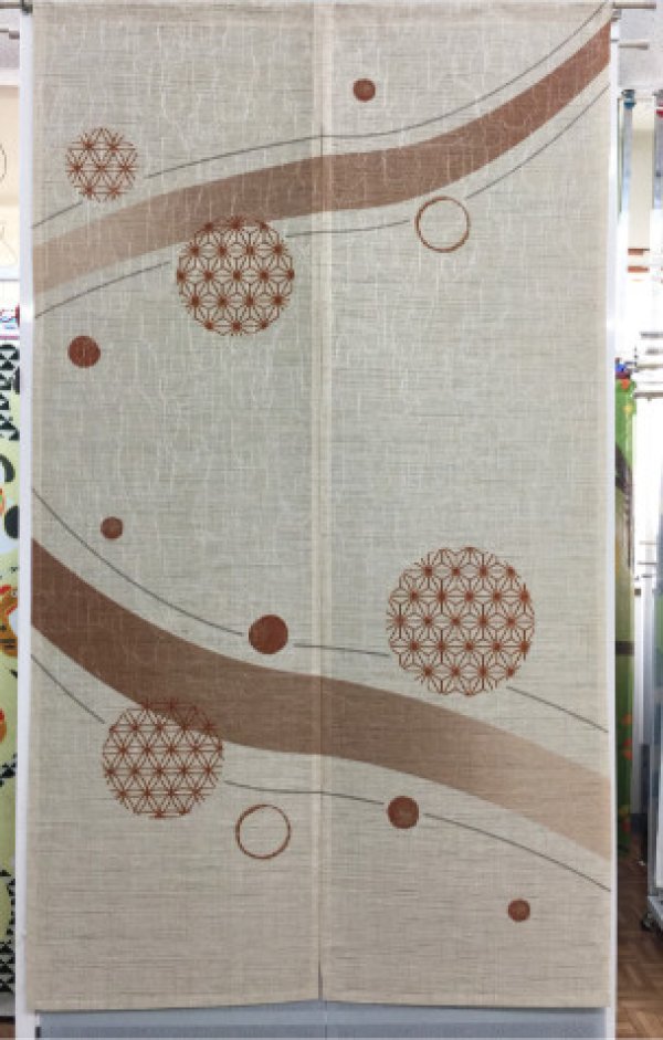 Photo1: Noren MS Japanese door curtain Marimo kemari 85 x 150cm