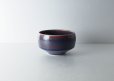 Photo1: Hasami Porcelain Japanese matcha bowl haku shu heki (1)