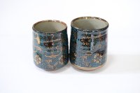 Kutani Porcelain Japanese tea cups yon seiryutessen  (set of 2)