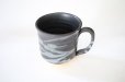 Photo7: Shigaraki ware Japanese pottery tea mug coffee cup akatsuki 400ml