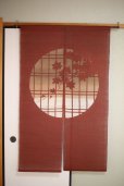 Photo6: Noren Mitsuru Japanese linen door curtain Bengarazome koshi maple 88 x 150cm