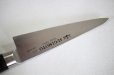 Photo5: Tsukiji Sugimoto Tokyo hamono Japanese steel HM Honesuki Boning knife 140mm