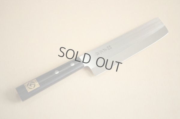 Photo9: Masahiro Japanese MBS-26 stainless 10632 Usuba vegetable knife 165mm