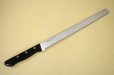 Photo7: Misono Molybdenum stainless Japanese kitchen Wave bread knife any size