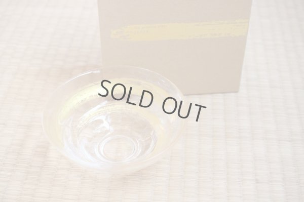 Photo11: glass Japanese tea ceremony matcha chawan bowl gold hakeme