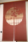 Photo5: Noren Mitsuru Japanese linen door curtain Bengarazome koshi maple 88 x 150cm