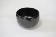 Photo6: Mino Japanese pottery tea ceremony matcha bowl black cracking glaze zen chawan