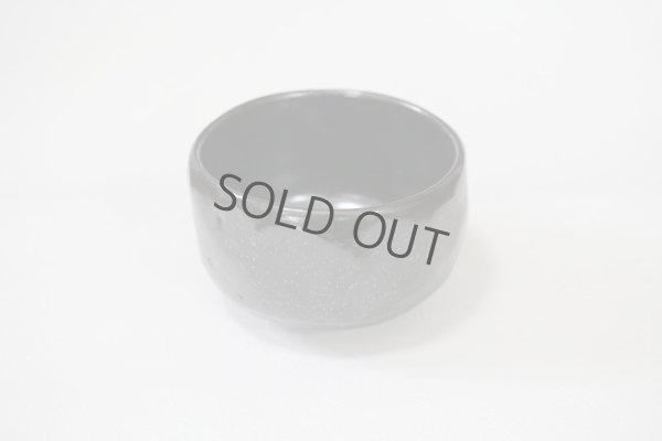 Photo6: Mino Japanese pottery tea ceremony matcha bowl black cracking glaze zen chawan