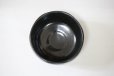 Photo5: Mino Japanese pottery tea ceremony matcha bowl black cracking glaze zen chawan