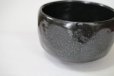Photo3: Mino Japanese pottery tea ceremony matcha bowl black cracking glaze zen chawan