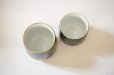 Photo6: Kutani porcelain Futatuki Yunomi kai blue gold aotibu Japanese tea cup (set of 2)