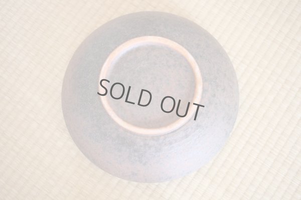 Photo5: Ikebana Suiban Vase Shigaraki Japanese pottery Round koto-yohen D 31cm