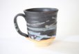 Photo5: Shigaraki ware Japanese pottery tea mug coffee cup akatsuki 400ml