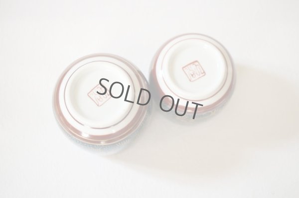 Photo4: Kutani porcelain Futatuki Yunomi kai blue gold aotibu Japanese tea cup (set of 2)