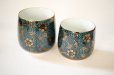 Photo3: Kutani porcelain Futatuki Yunomi kai blue gold aotibu Japanese tea cup (set of 2)