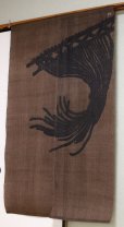 Photo8: Noren Mitsuru Japanese linen door curtain Kakishibu nawa rope 88 x 150cm