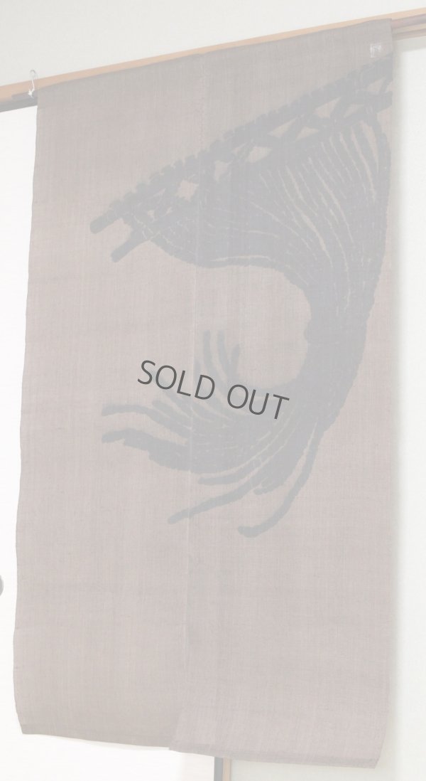 Photo8: Noren Mitsuru Japanese linen door curtain Kakishibu nawa rope 88 x 150cm
