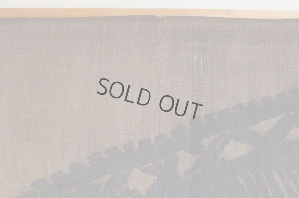 Photo6: Noren Mitsuru Japanese linen door curtain Kakishibu nawa rope 88 x 150cm