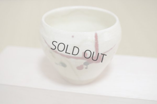 Photo6: Shigaraki pottery Japanese matcha tea bowl chawan ippuku red akae
