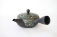 Photo6: Tokoname Japanese tea pot kyusu YT Shohou aochibu blue gold 260ml