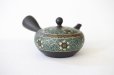 Photo5: Tokoname Japanese tea pot kyusu YT Shohou aochibu blue gold 260ml