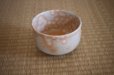 Photo8: Hagi yaki ware Japanese tea bowl Gohonte Raku chawan Matcha Green Tea
