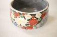 Photo8: Kutani porcelain Japanese tea ceremony matcha bowl hai hanazume