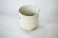 Photo6: Hagi ware Japanese pottery tea cup yunomi kobiki Kashun Mukuhara 320 ml