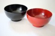 Photo1: Japanese Echizen Urushi lacquer soup bowl wan meotoshiruwan D12.1cm set of 2 (1)