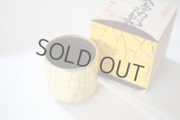 Kutani Porcelain yunomi tea cup pottery tumbler kinpakusai 330ml