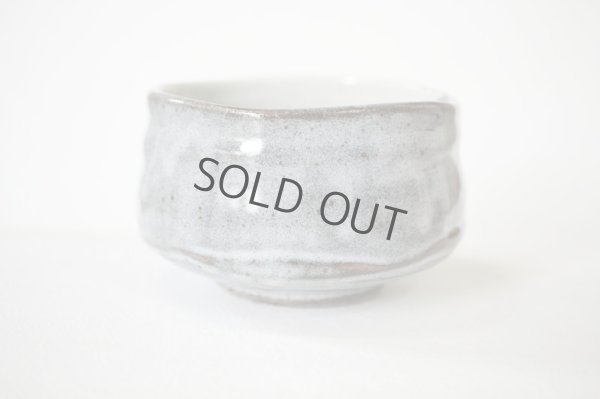 Photo3: Kutani porcelain Japanese tea ceremony matcha bowl hai hanazume