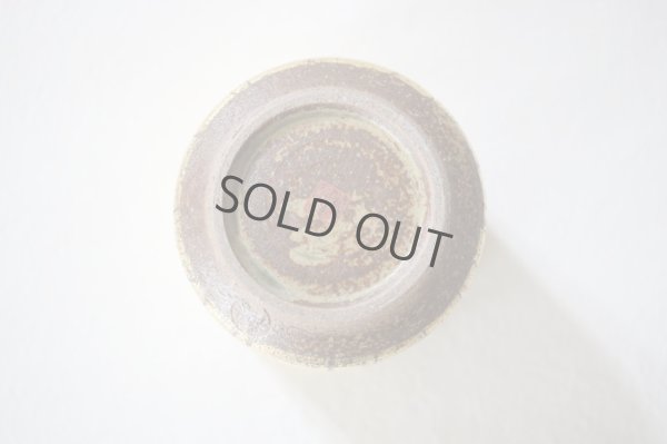 Photo4: Kutani Porcelain yunomi tea cup pottery tumbler kinpakusai 330ml