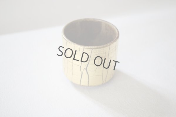 Photo2: Kutani Porcelain yunomi tea cup pottery tumbler kinpakusai 330ml