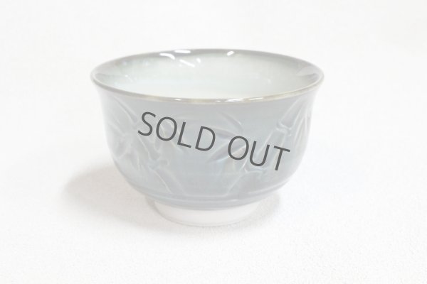 Photo6: Kiyomizu Japanese pottery tea ceremony matcha bowl Minoru Ando carved bamboo