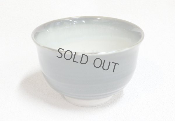 Photo3: Kiyomizu Japanese pottery tea ceremony matcha bowl Minoru Ando carved bamboo