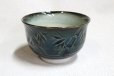 Photo1: Kiyomizu Japanese pottery tea ceremony matcha bowl Minoru Ando carved bamboo (1)