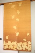 Photo3: Noren Mitsuru Japanese linen door curtain Kakishibu ginkgo 88 x 150cm