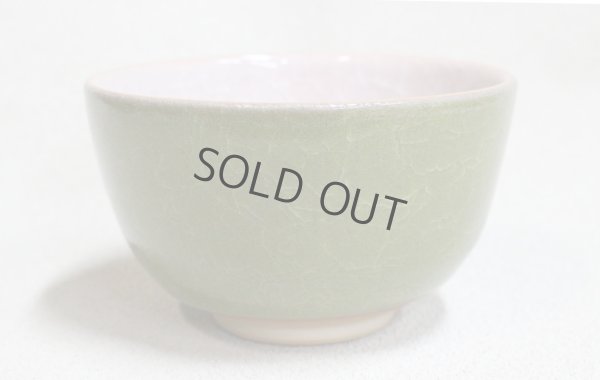 Photo1: Kiyomizu Japanese pottery tea ceremony bowl matcha chawan green hyoretsu Junzo