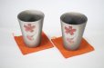 Photo8: Shigaraki Japanese pottery tea cups wabe sakura cherry 230ml set of 2