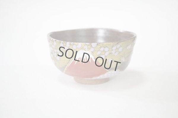 Photo12: Kutani matcha chawan Japanese tea ceremony bowl gold Mt.Fuji Sakura