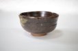 Photo11: Kutani matcha chawan Japanese tea ceremony bowl gold Mt.Fuji Sakura