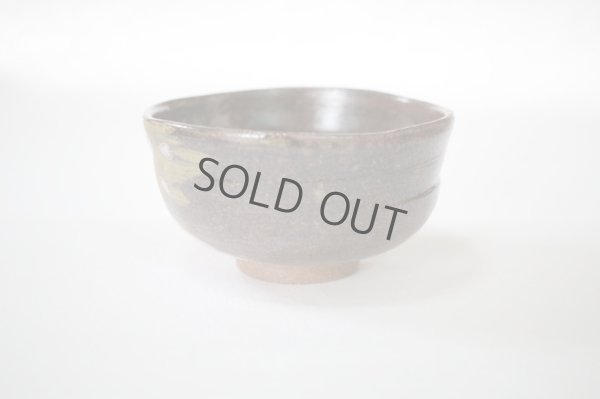 Photo11: Kutani matcha chawan Japanese tea ceremony bowl gold Mt.Fuji Sakura