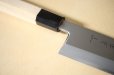 Photo2: SAKAI TAKAYUKI Chef Ginsan Japanese knife Silver-3 steel Mioroshi Deba knife (2)