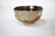 Photo9: Kutani matcha chawan Japanese tea ceremony bowl gold Mt.Fuji Sakura