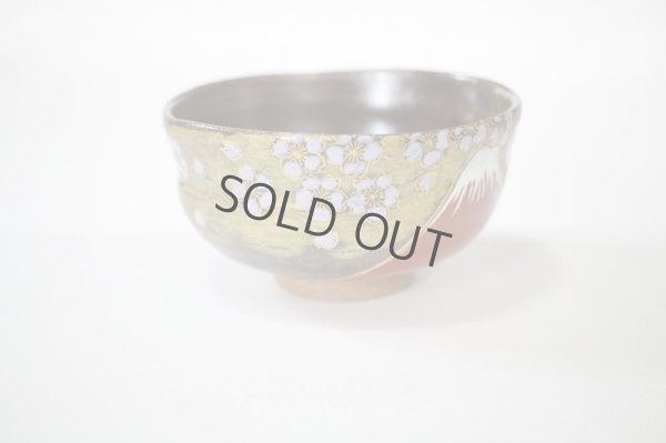 Photo9: Kutani matcha chawan Japanese tea ceremony bowl gold Mt.Fuji Sakura