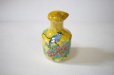 Photo1: Kutani Porcelain Soy Sauce Dispenser Bottle pot yellow yoshidaya bird (1)