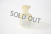 Kutani Porcelain Soy Sauce Dispenser Bottle pot yellow yoshidaya bird